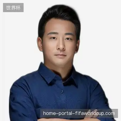 雷娜